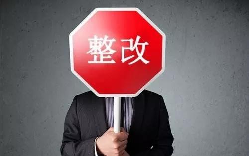 南宁房地产_南宁加加诺产令皮欣_南宁产投集团公司