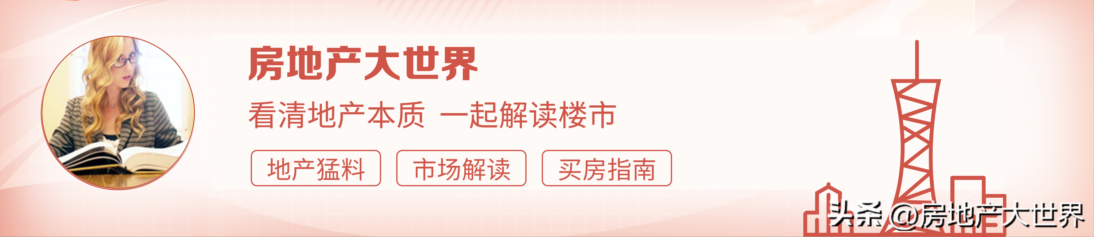 南宁产双层胃友_南宁房地产_南宁经济适用房转全产权要多钱