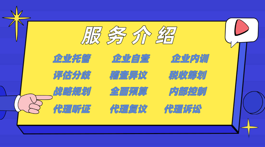 投资性房地产 公允模式_投资性房地产 公允价值模式_价值不公允什么意思