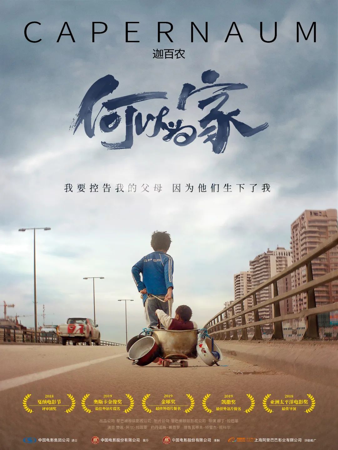 安吉丽卡电影完整版_安吉电影院_安吉大地影院今日电影