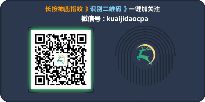 投资性房地产 公允价值模式_价值不公允是什么意思_无锡房地投资培训班
