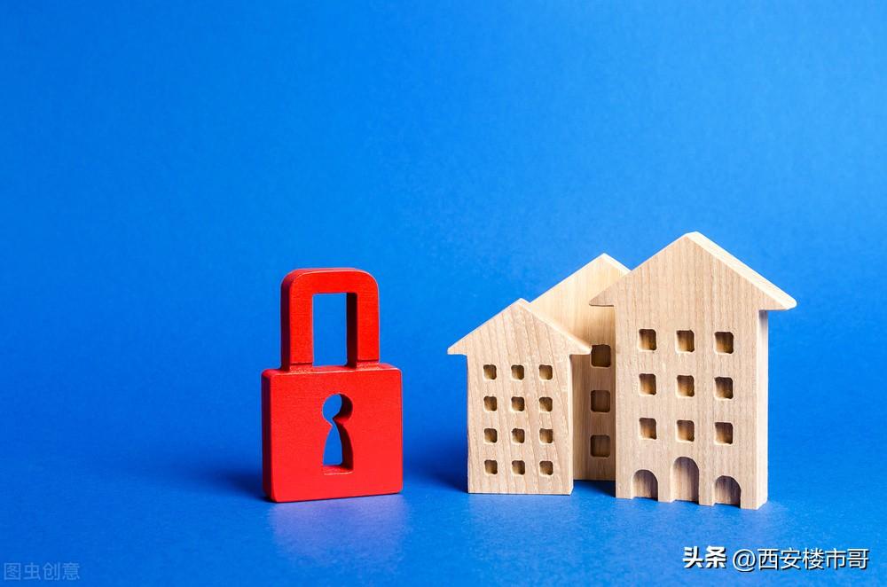 名词房地产解释汇总_房地产常用名词解释_房地产名词解释