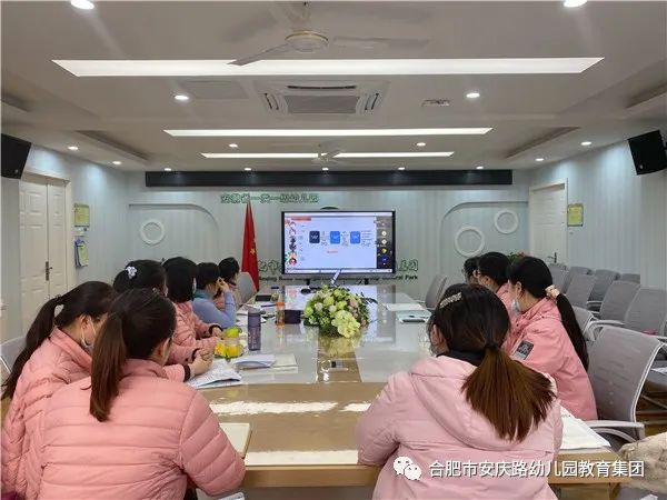 安吉幼儿园教育理念_安吉教育理念的优缺点_安吉理念园幼儿教育活动方案
