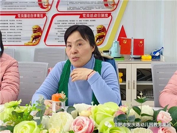 安吉教育理念的优缺点_安吉理念园幼儿教育活动方案_安吉幼儿园教育理念