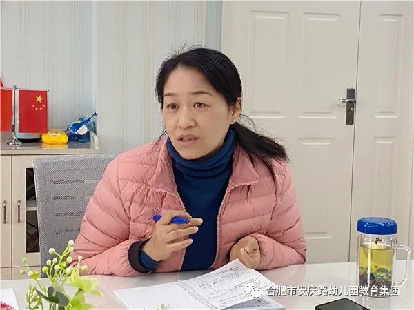 安吉教育理念的优缺点_安吉幼儿园教育理念_安吉理念园幼儿教育活动方案