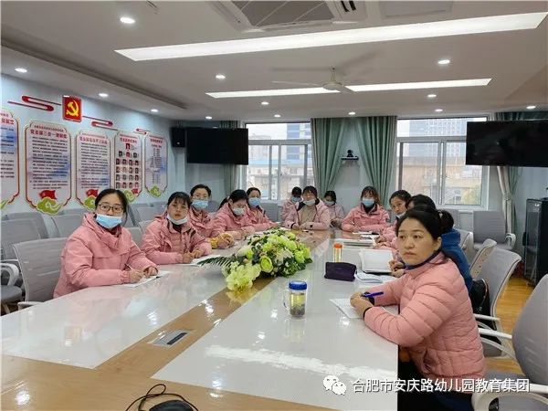 安吉理念园幼儿教育活动方案_安吉教育理念的优缺点_安吉幼儿园教育理念
