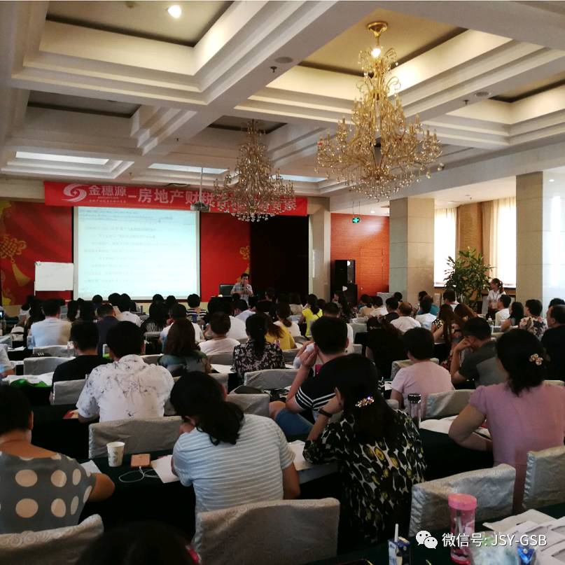 房地产成本计算单位怎么算_房地产单位成本计算_房地产成本计算单位有哪些