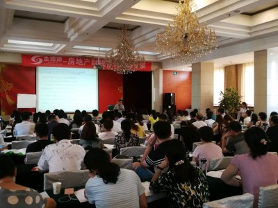 什么是预算造价法？源房地产公司滚动开发三幢楼