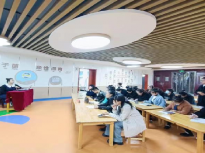 园校联动双向共育——《安吉游戏理念下的自主游戏》二次培训活动