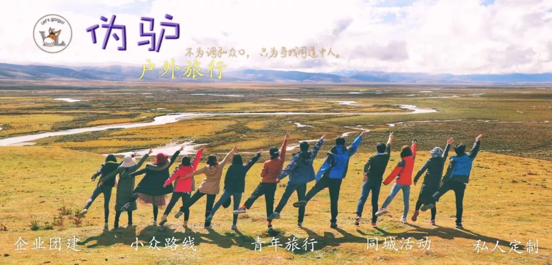 安吉那山那舍电话_安吉朱丽娜霓裳情挑百度云_安吉一半云舍