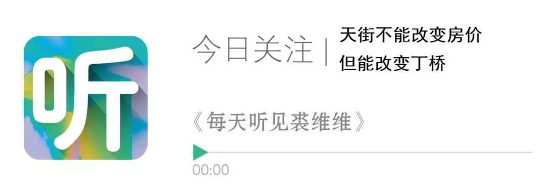 安吉二手房网二手房出售_安吉毛坯排屋二手房_安吉二手排屋急售