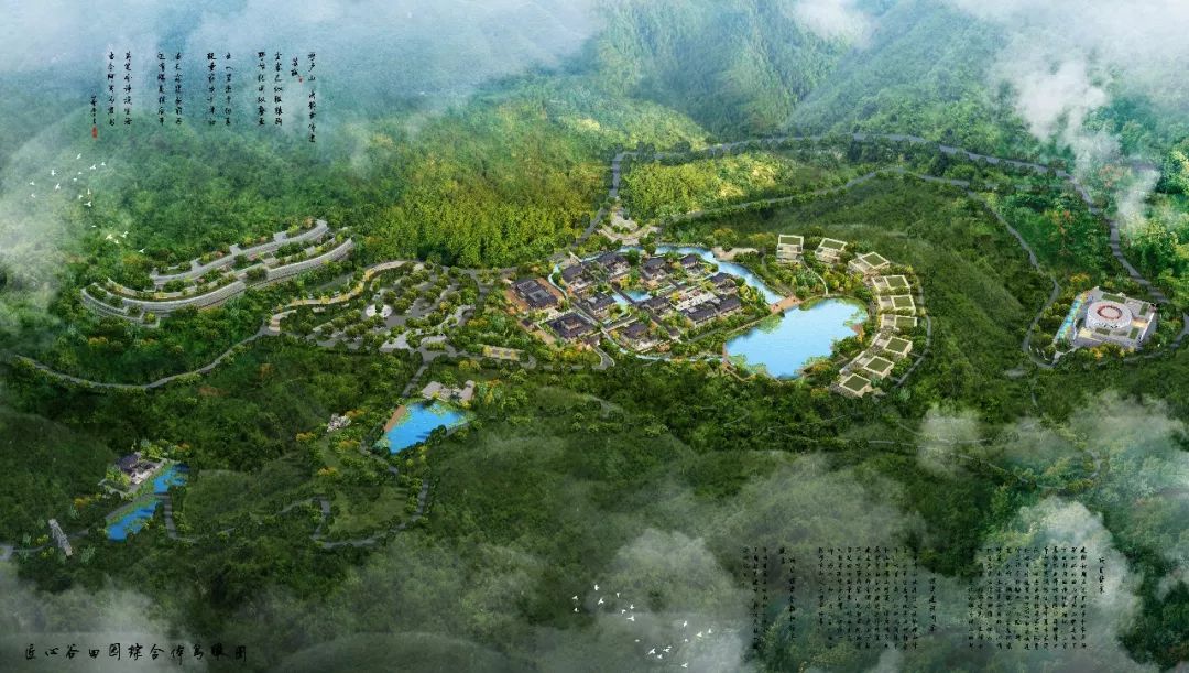 安吉云舍村在哪里_安吉游戏的舍与得_安吉一半云舍