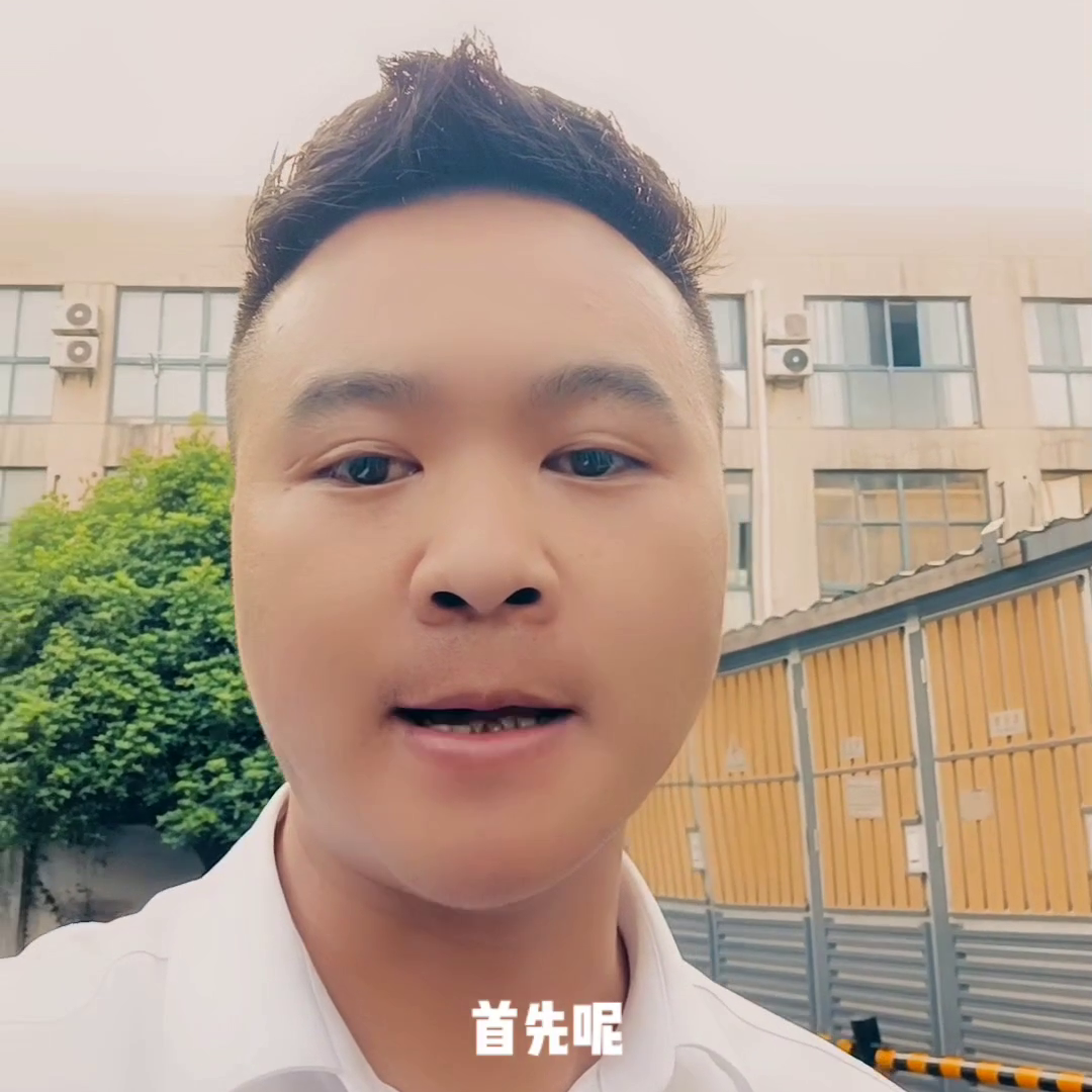 安吉房产交易网_安吉房产信息网_安吉房产信息网