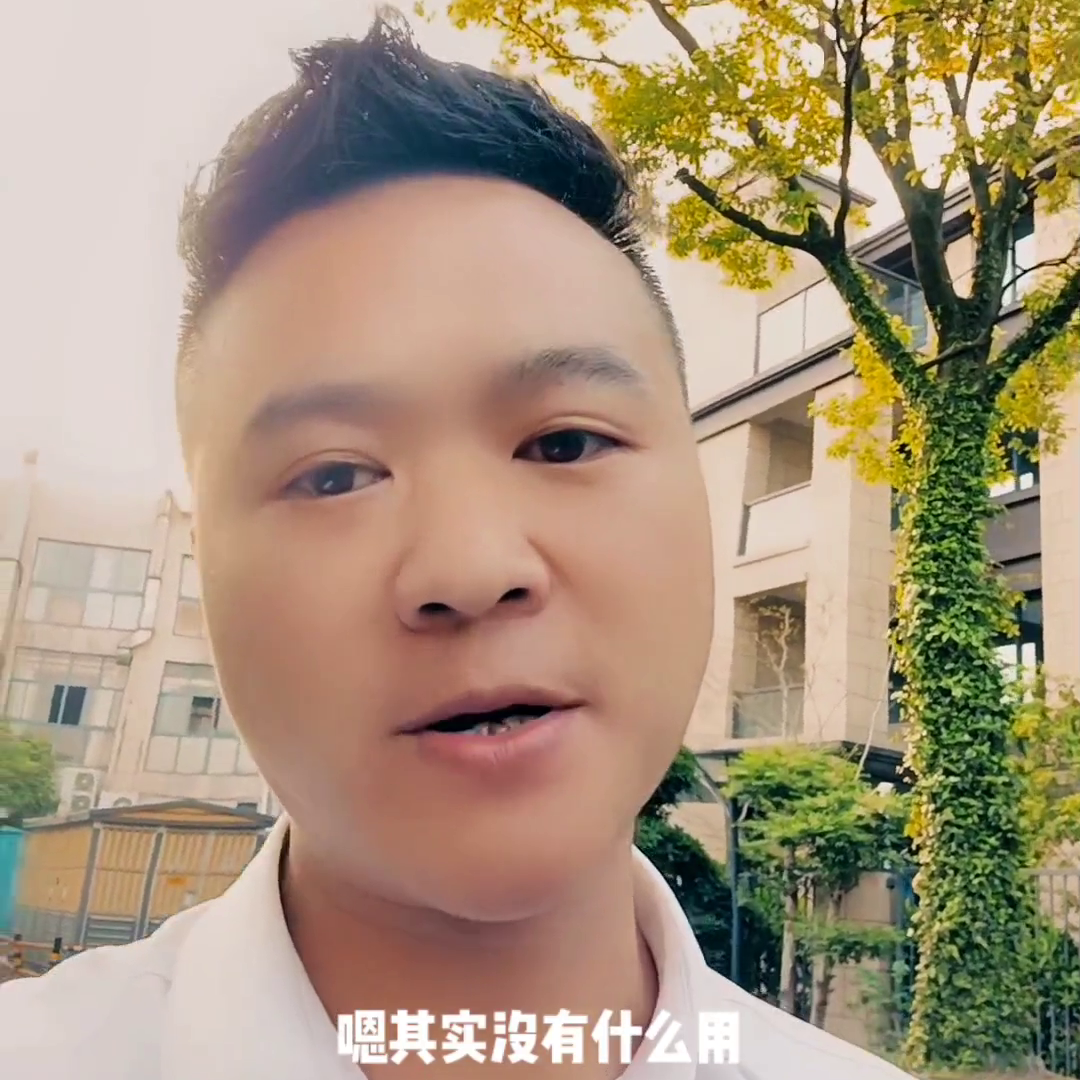 安吉房产信息网_安吉房产信息网_安吉房产交易网