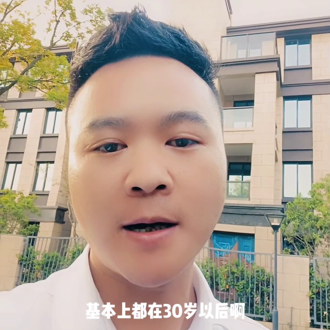 安吉房产信息网_安吉房产信息网_安吉房产交易网