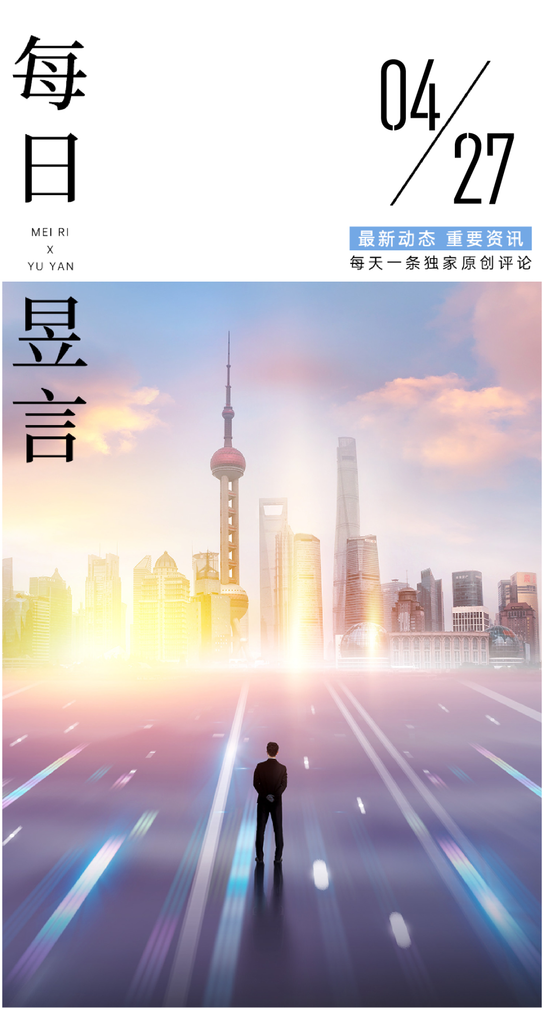 福州楼市成交数据_福州楼市每日成交数量_福州房子成交量