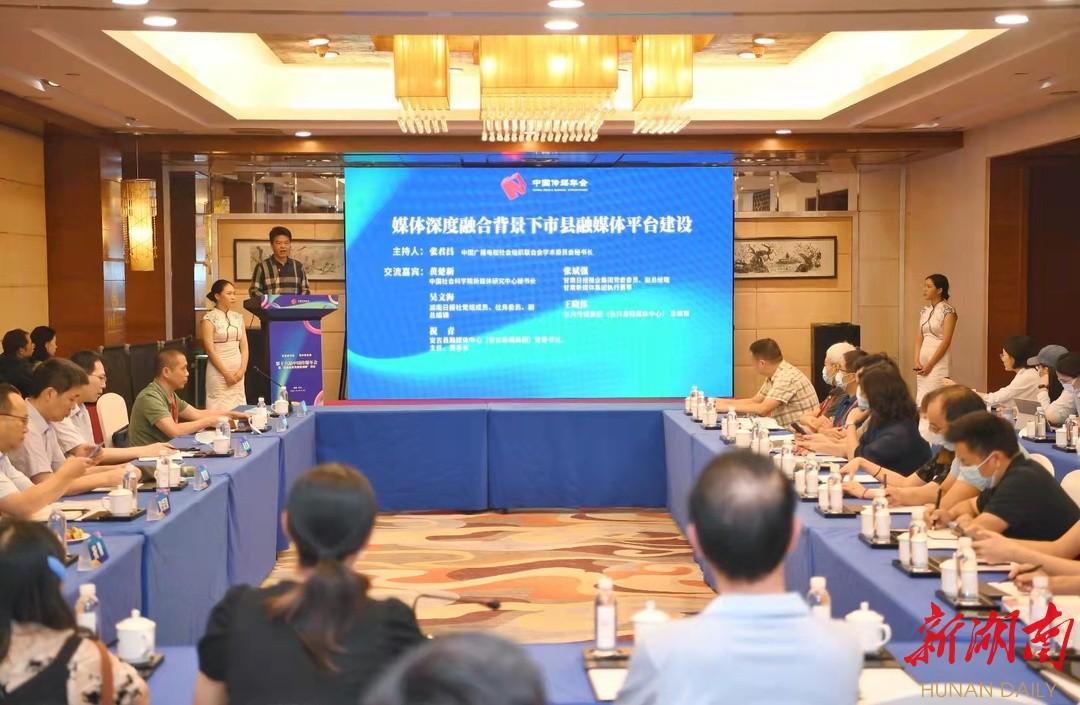 安吉房产讯_安吉房产资讯_安吉房产网信息网