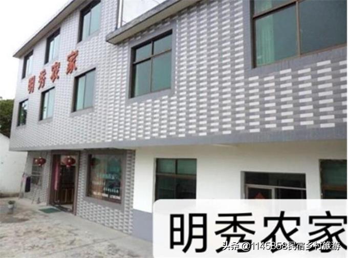 安吉最美农家乐_安吉农家乐游记_安吉特色农家乐