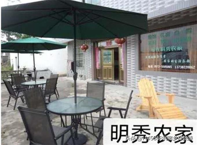 安吉农家乐游记_安吉特色农家乐_安吉最美农家乐