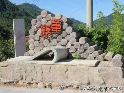 大汉天子在这里留下的足迹，你可以领略大汉十二峰雄伟的景观
