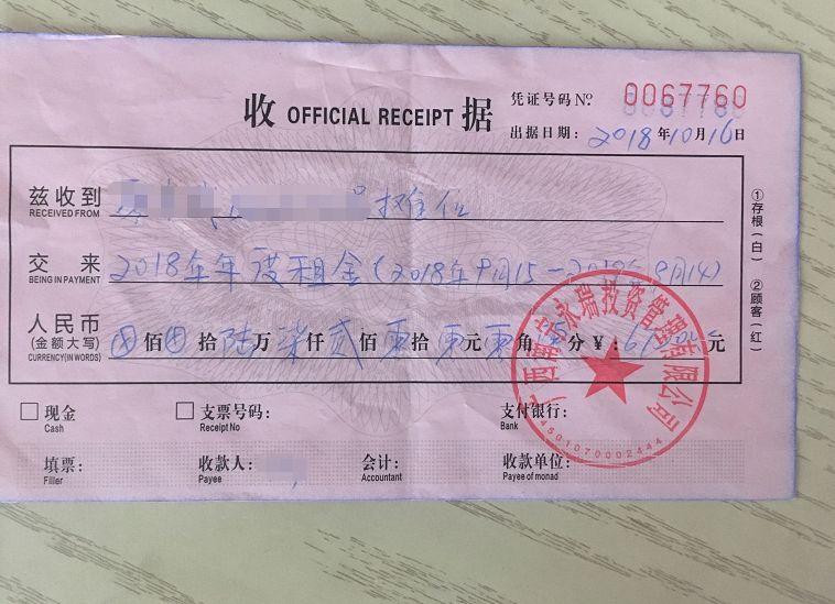 南宁安吉厂房出租_南宁安吉仓库出租 大道_南宁仓库出租58同城