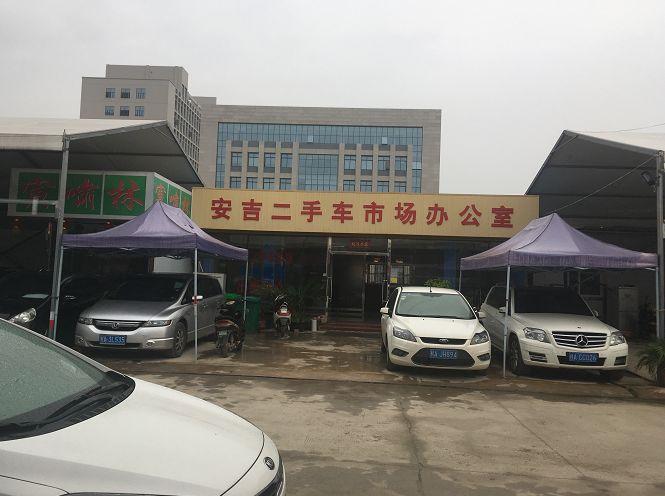 南宁安吉厂房出租_南宁安吉仓库出租 大道_南宁仓库出租58同城