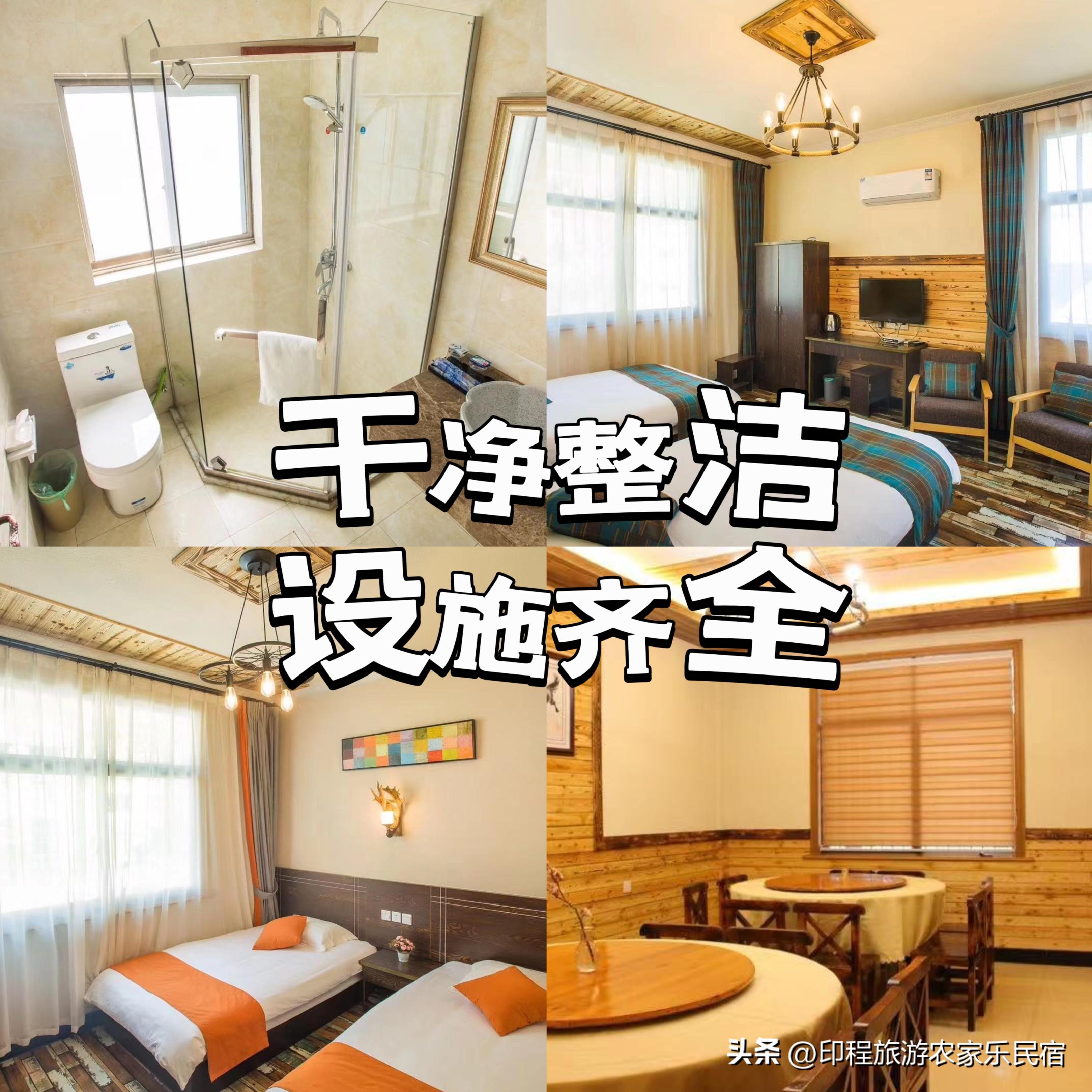 安吉农家乐游记_安吉特色农家乐_安吉农家乐人气排名