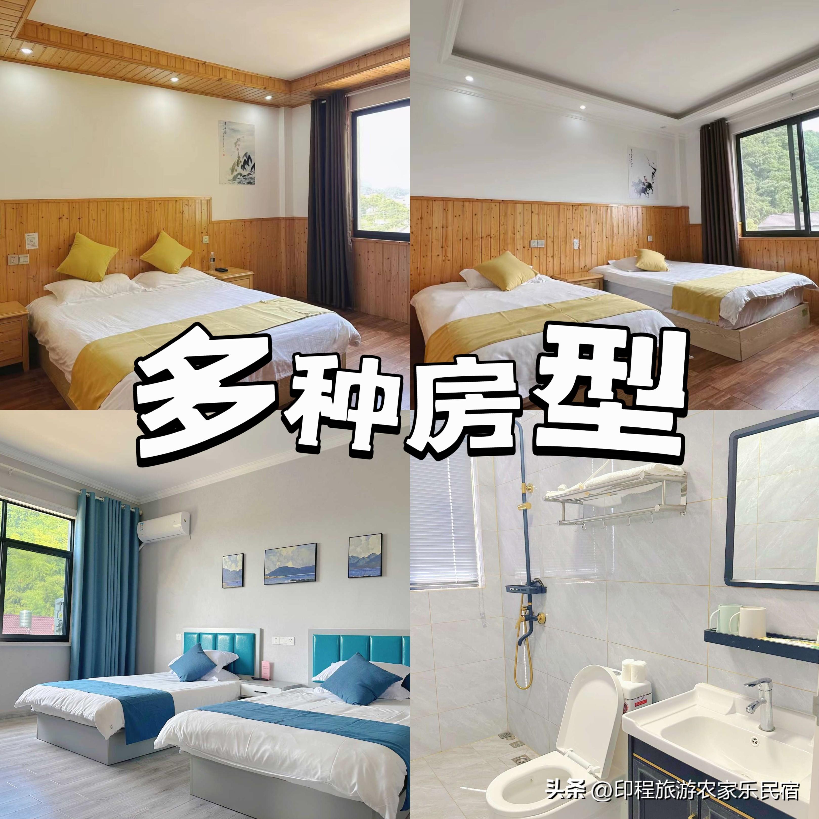 安吉农家乐人气排名_安吉特色农家乐_安吉农家乐游记