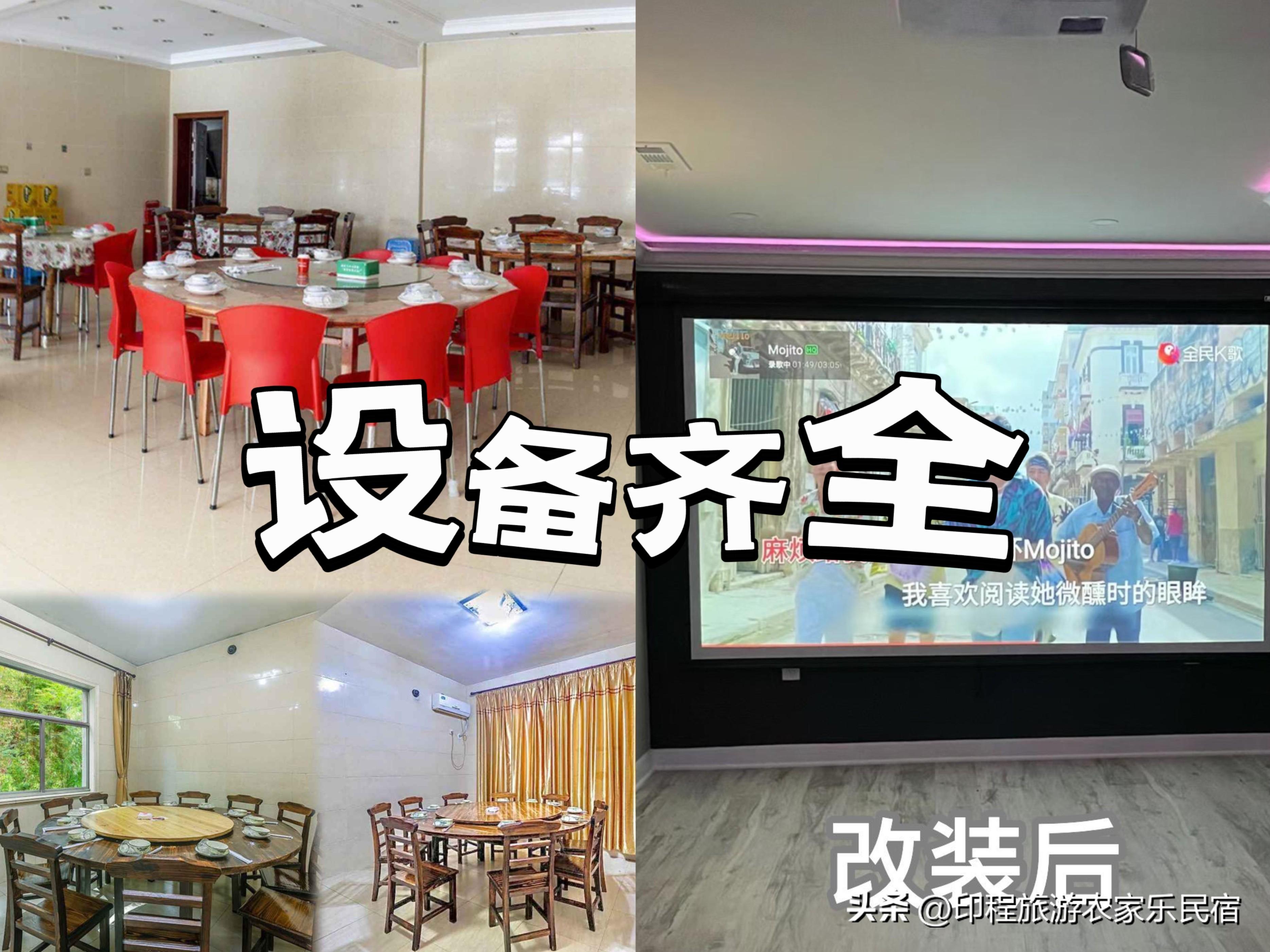 安吉农家乐人气排名_安吉特色农家乐_安吉农家乐游记