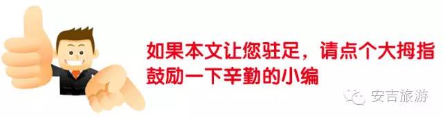 安吉山川乐居农家饭店_安吉山川乡农家乐_安吉山川乡民宿酒店