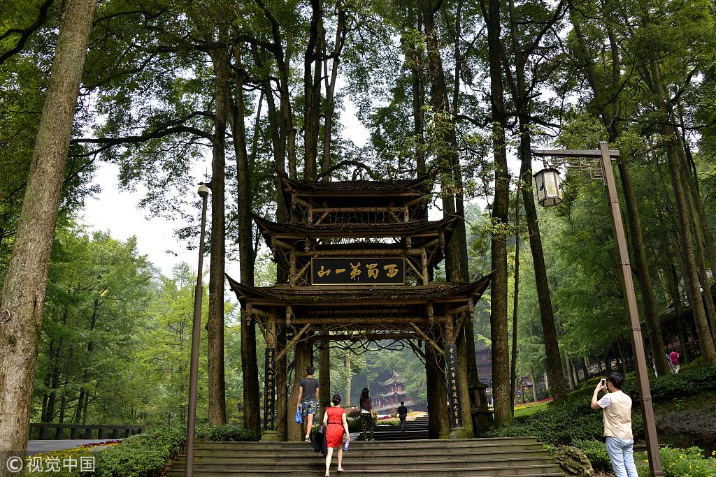 安吉湖畔居房价_安吉湖畔居二手房_湖畔居价格表