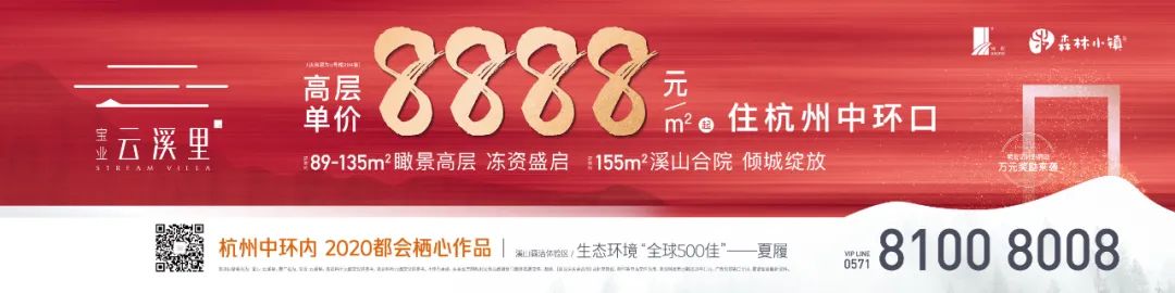 安吉2手房_安吉二手房急售的_安吉二手房出售信息最近