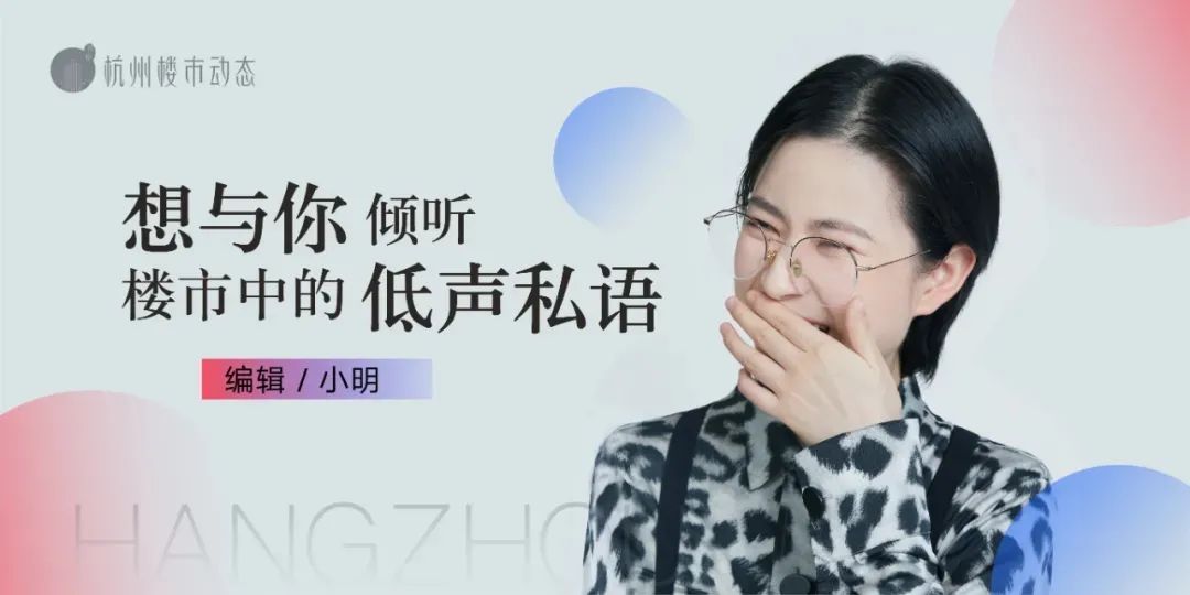 安吉二手房出售信息最近_安吉二手房急售的_安吉2手房