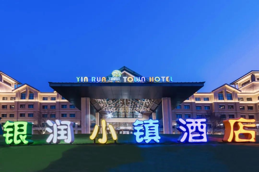 安吉主题公园kitty官网_安吉主题公园在哪里_安吉主题公园kitty门票