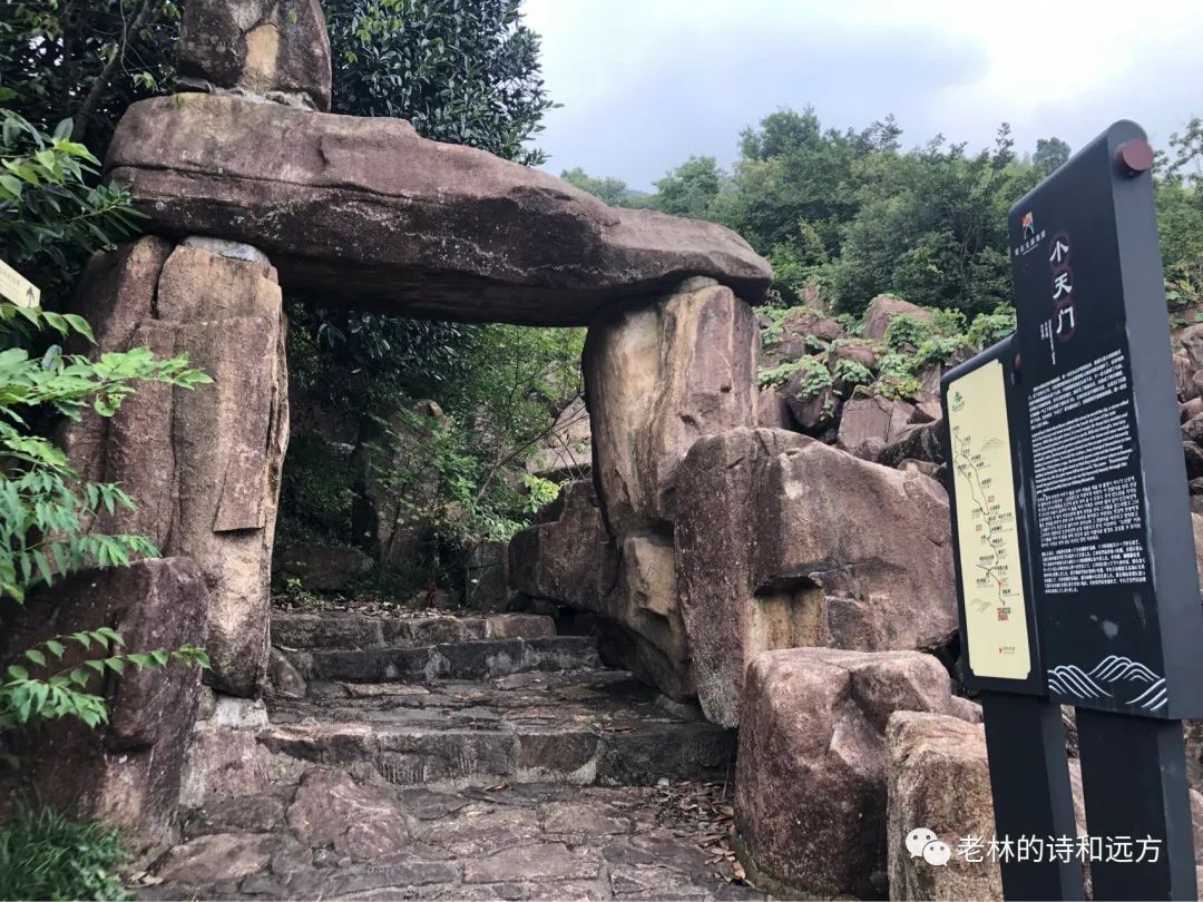 安吉大石浪图片_安吉大石浪景区关闭了吗_安吉大石浪索道景区破产