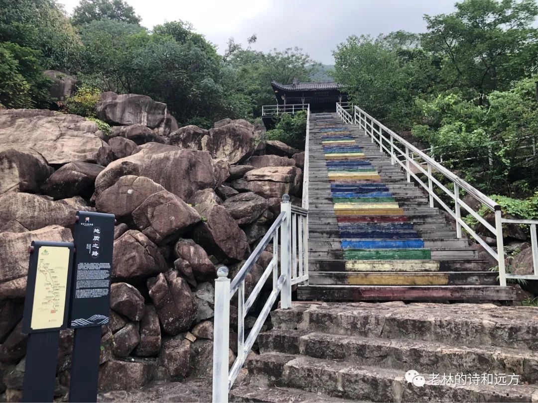 安吉大石浪索道景区破产_安吉大石浪景区关闭了吗_安吉大石浪图片