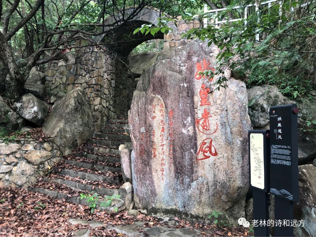 安吉大石浪图片_安吉大石浪索道景区破产_安吉大石浪景区关闭了吗