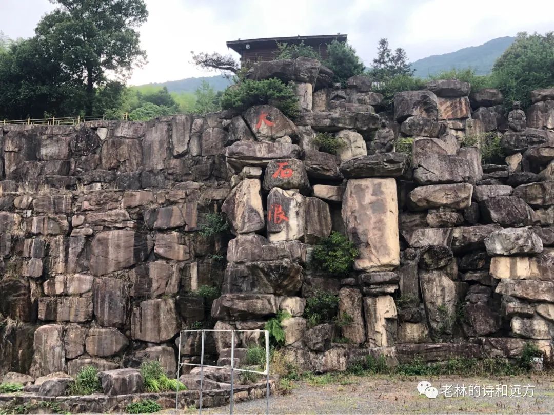 安吉大石浪图片_安吉大石浪景区关闭了吗_安吉大石浪索道景区破产