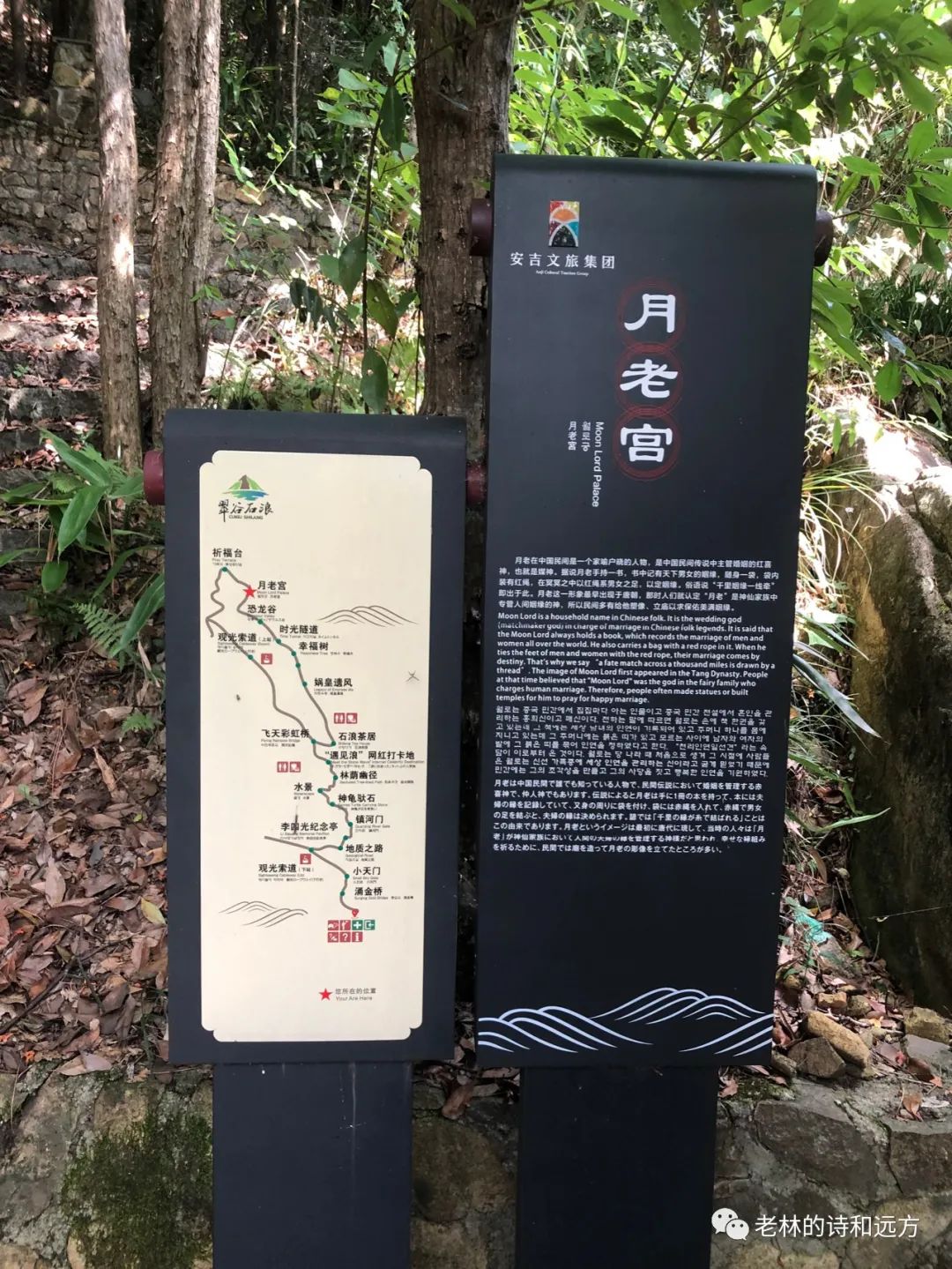 安吉大石浪景区关闭了吗_安吉大石浪图片_安吉大石浪索道景区破产