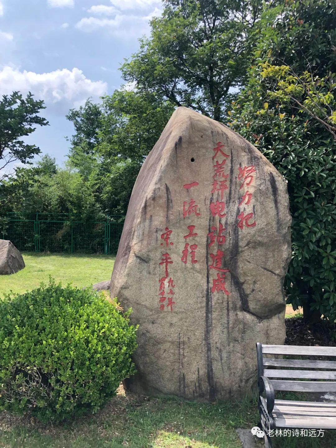 安吉大石浪景区关闭了吗_安吉大石浪图片_安吉大石浪索道景区破产