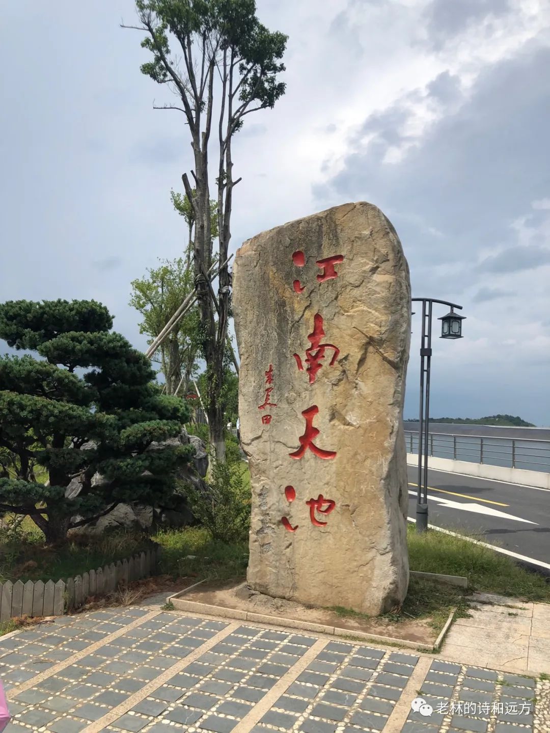 安吉大石浪图片_安吉大石浪索道景区破产_安吉大石浪景区关闭了吗