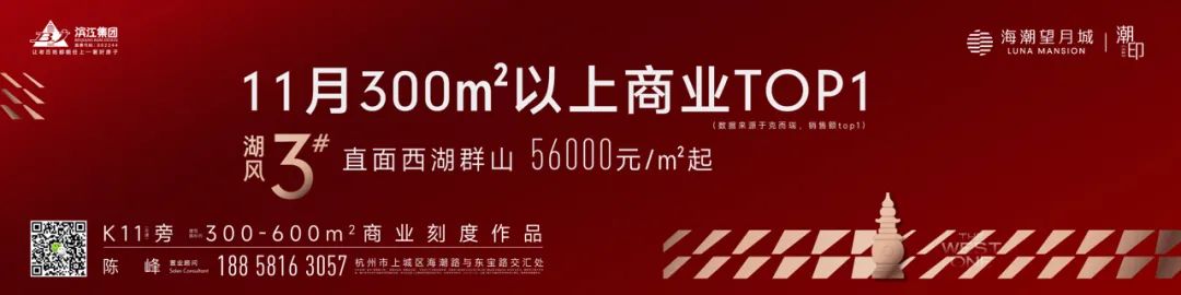 安吉2手房_安吉二手排屋急售_安吉毛坯排屋二手房