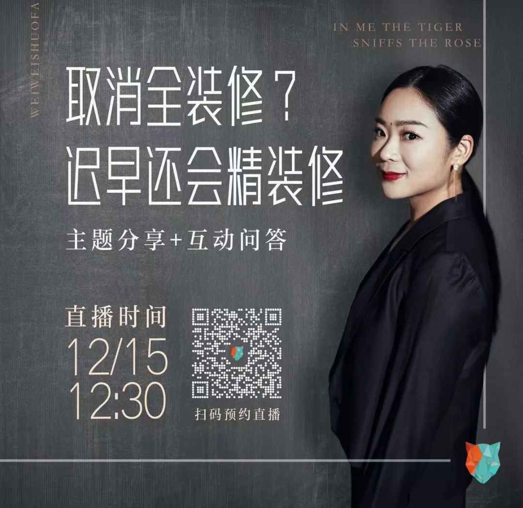 安吉二手排屋急售_安吉毛坯排屋二手房_安吉2手房