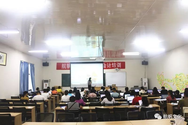 房地产开发企业 税务培训_房地产税收培训_房地产开发企业税收与实务大全