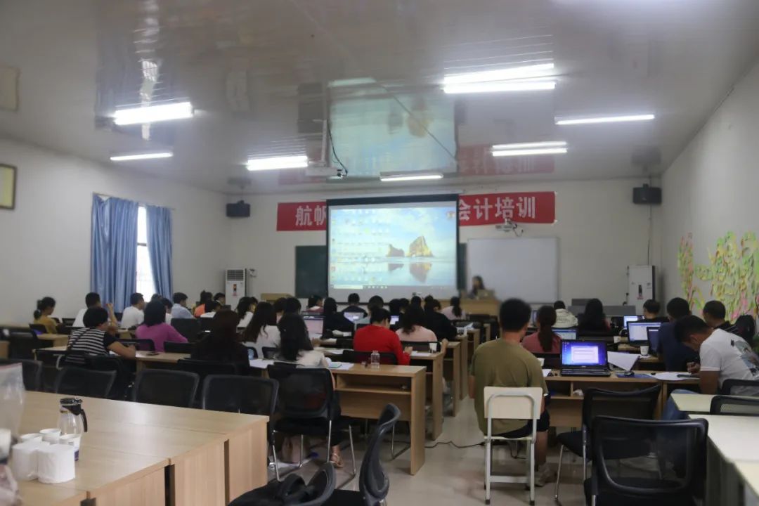 房地产开发企业税收与实务大全_房地产税收培训_房地产开发企业 税务培训