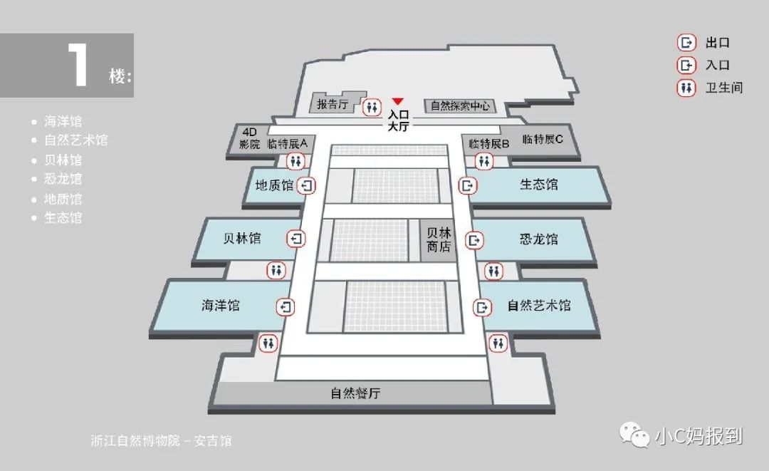 杭州到安吉自驾游_杭州到安吉一日游_杭州到安吉旅游攻略