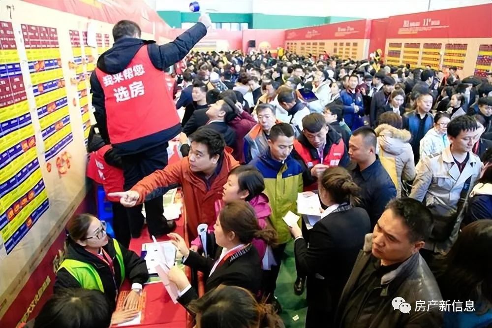 房地产行业危机_危机房地产行业现状分析_房地产危机是什么意思