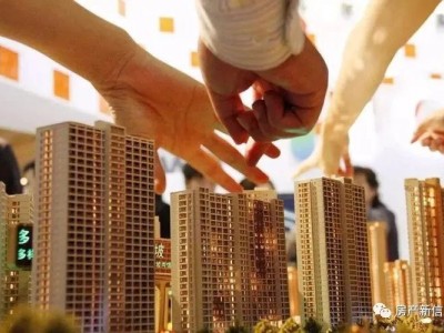 房地产行业“危机显现”：降价也许是唯一“解药”