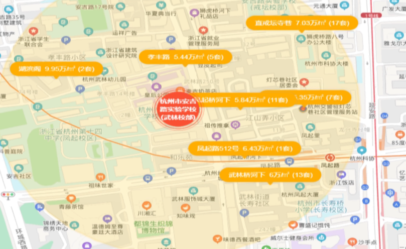 安吉急售二手房_安吉二手房今日安吉_安吉路二手房出售