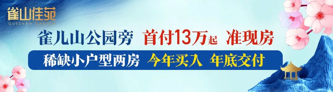 柳州房地产交易管理网_柳州房地产交易管理网站官网_柳州房地产交易管理网站